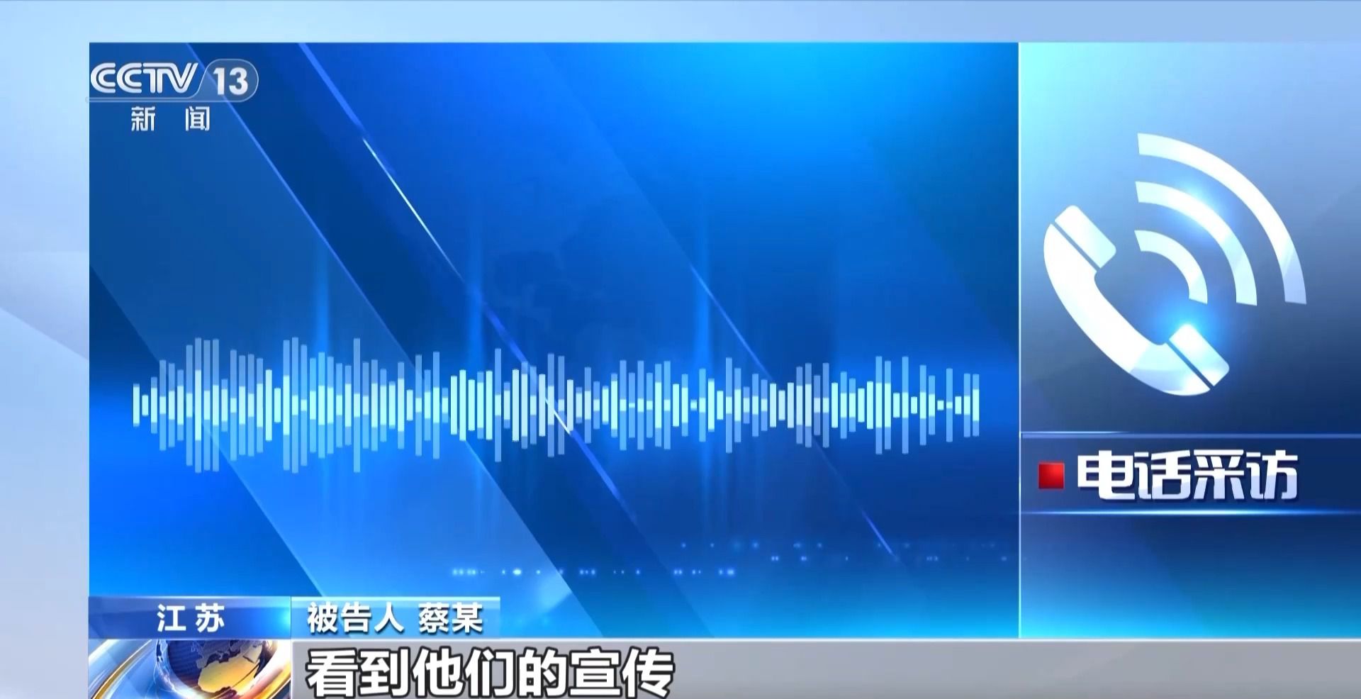 每瓶成本仅1.5元！这种伪劣“美容针”注射不当或致死亡  第13张