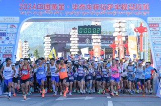 西藏拉萨：民众家门口享优质诊疗服务