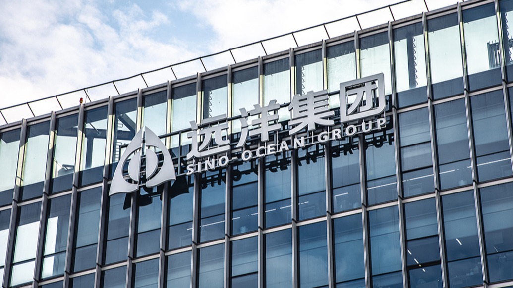 远洋集团：今年前4个月销售80.9亿元，同比增加13.62%  第1张