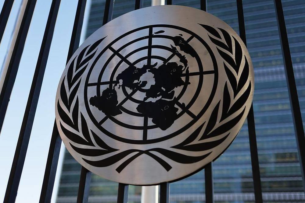联合国报告：全球经济前景恶化	，面临高度不确定性  第1张