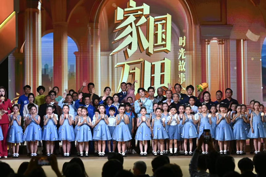 “家国万里时光故事会” 举行	，多家庭共话家风与家国情怀  第1张