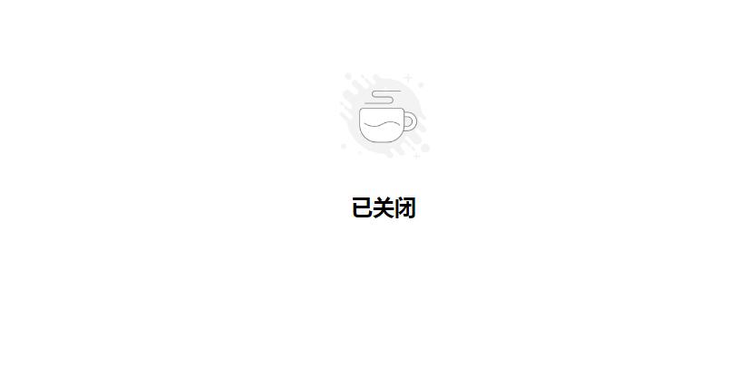 胖东来官网恢复开放，此前网页内容清空  第2张