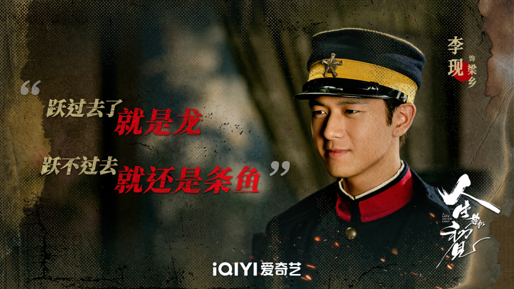 本周看啥｜《歌手》今晚全开麦直播，谁能斩获第一名？  第2张